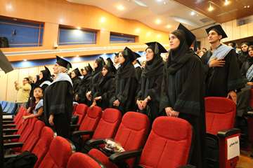 جشن فارغ التحصیلی - ۱۳۹۸